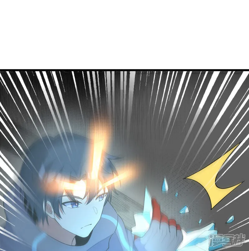 第200话 羽剑门15