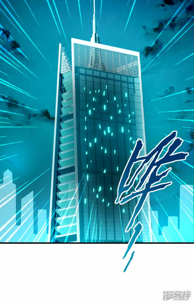   第149话 天外神游27