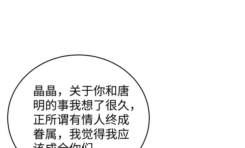 100 先见之明71