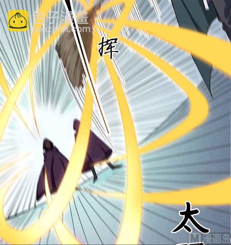 095 调虎离山37