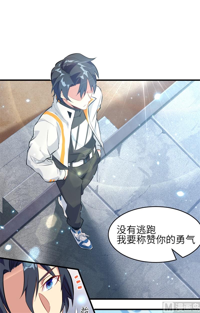 025 太阴镇域3