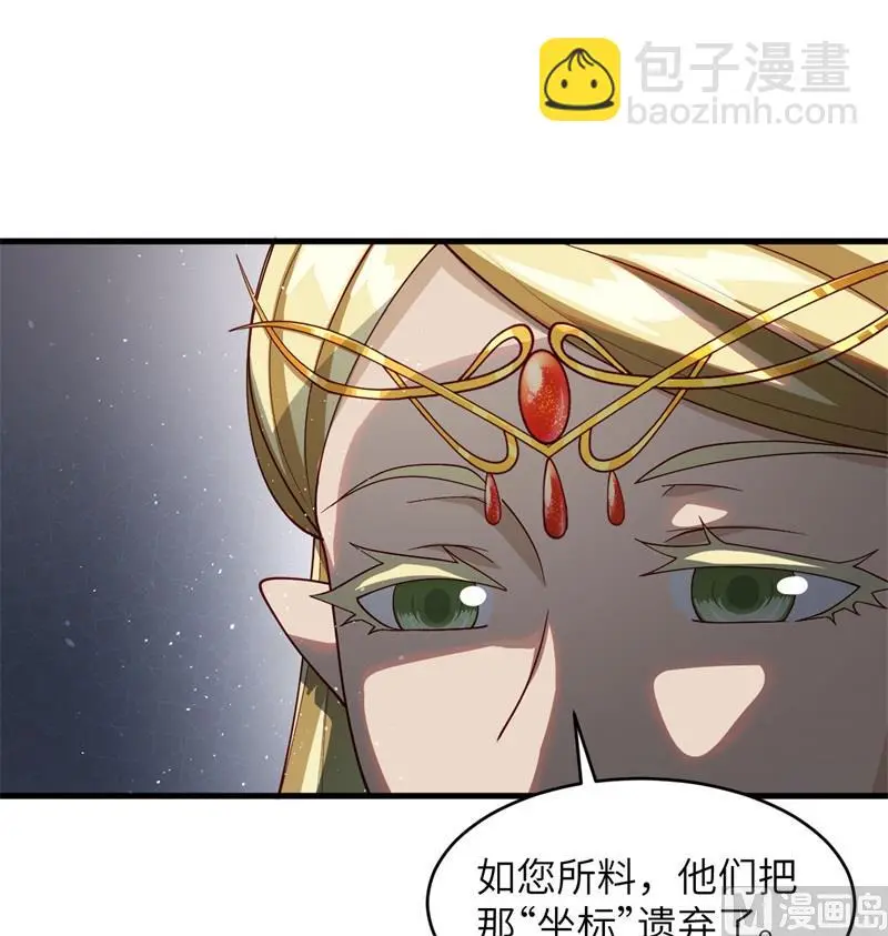 129 信知链49