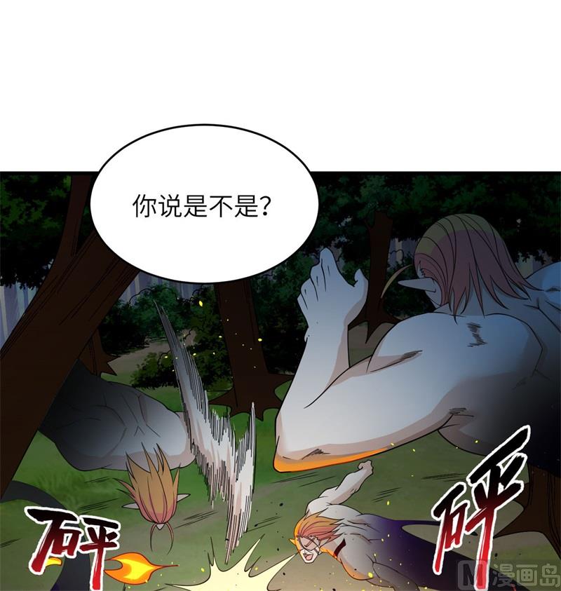 123 外景神17