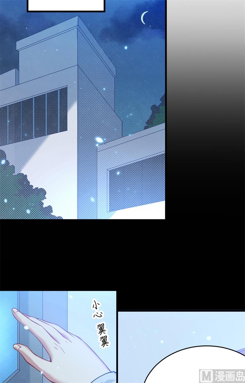 028 关系确认9