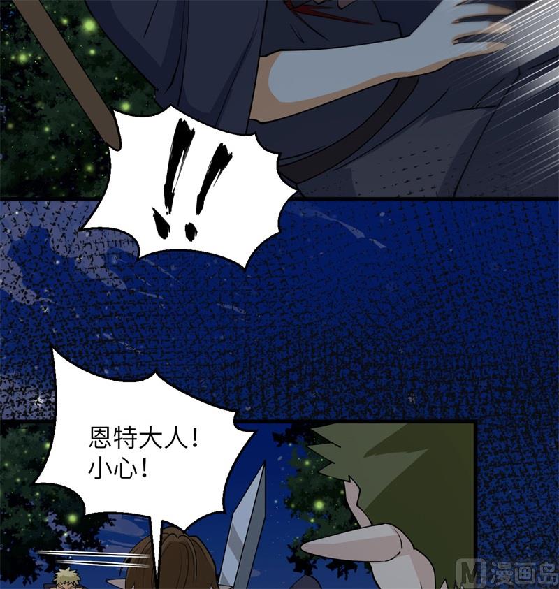 116 伏击9