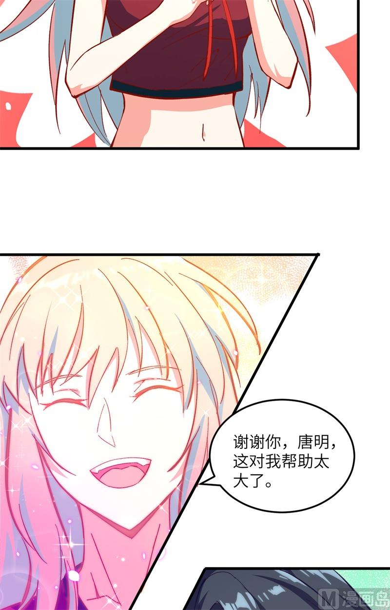 008 修道高考7