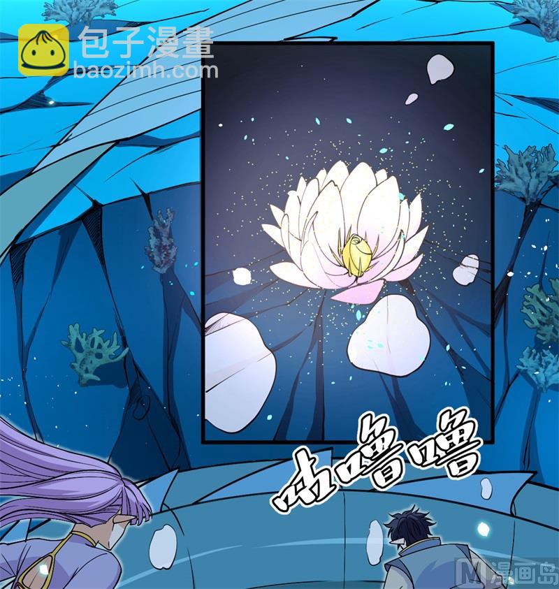 118 逃35