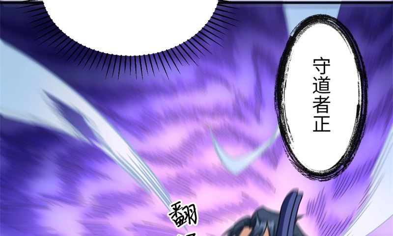 098 誓约9
