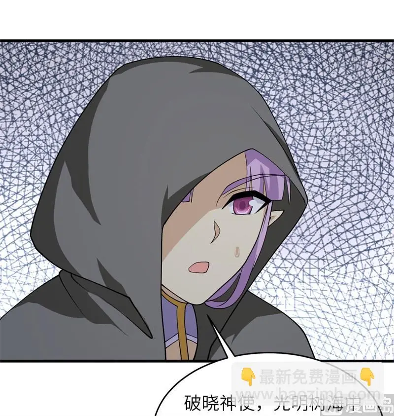 130 新的任务40