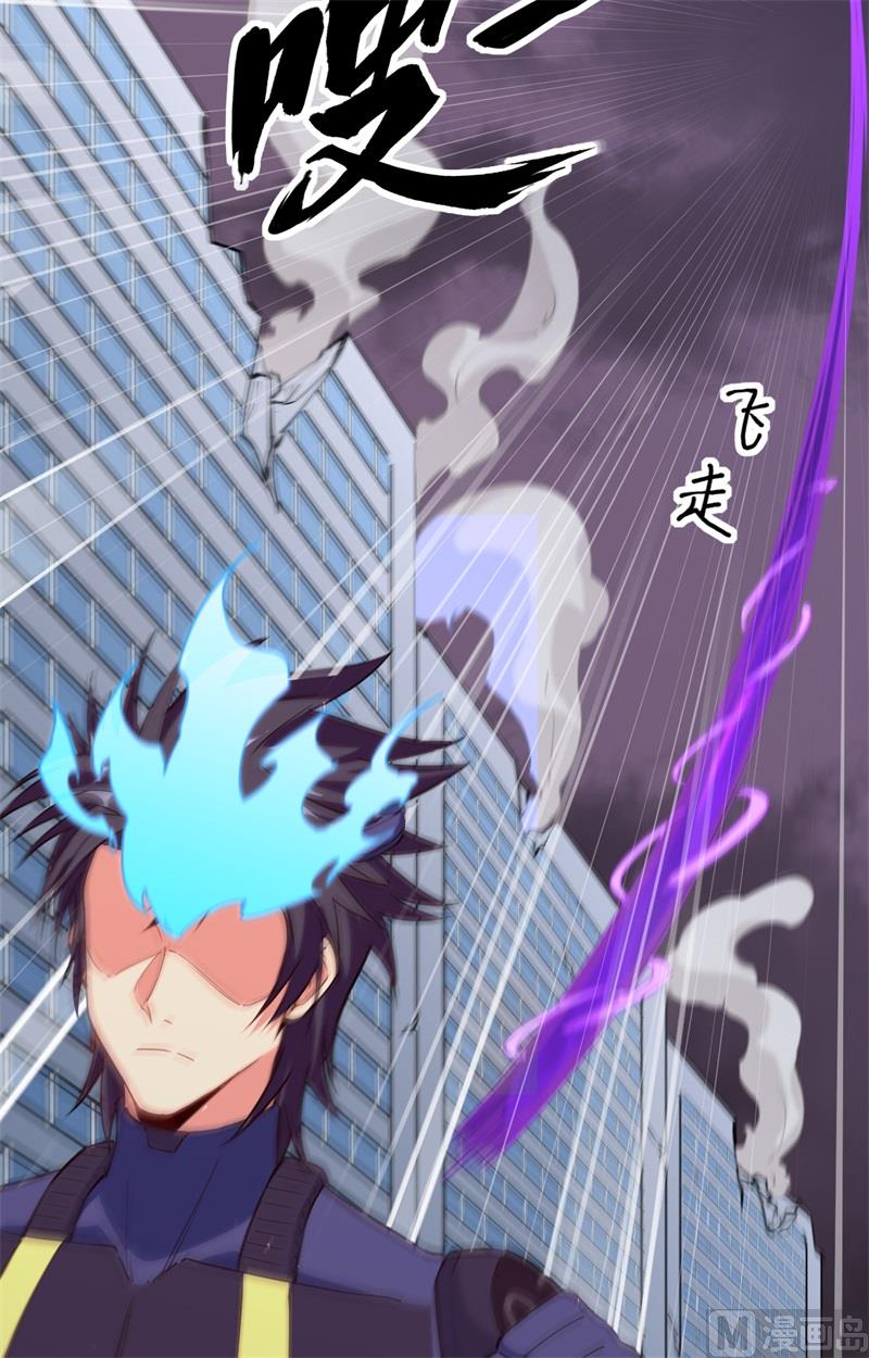 089 隐世强者们4