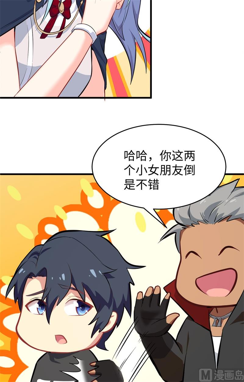 027 杀伐果断！45