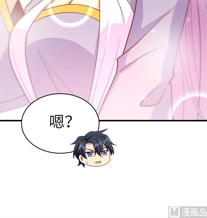 116 伏击43