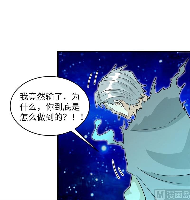 111 印记31