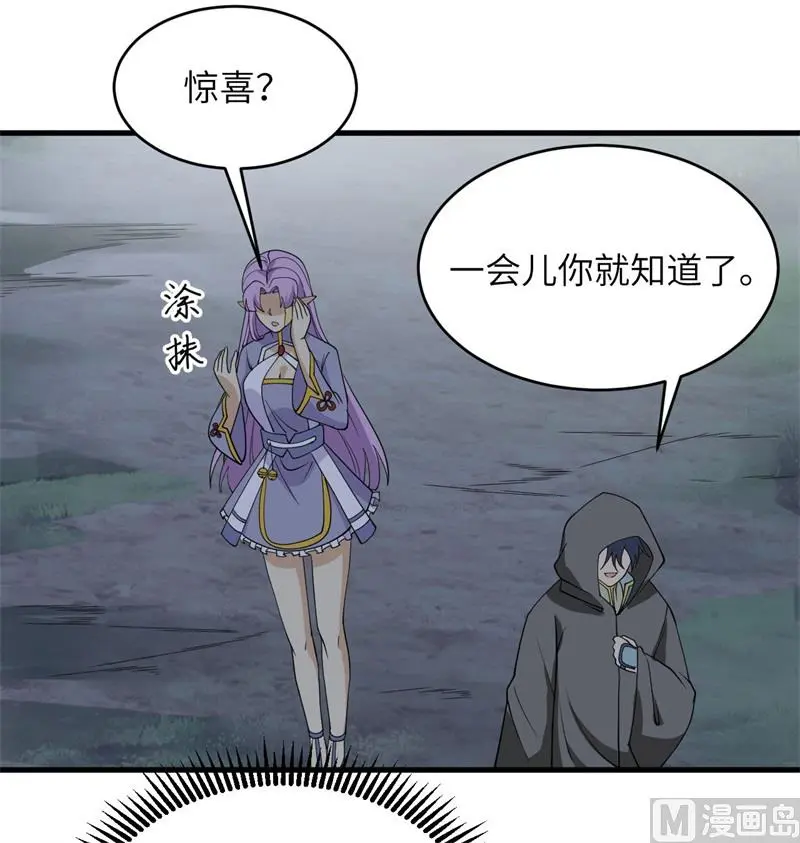 130 新的任务25