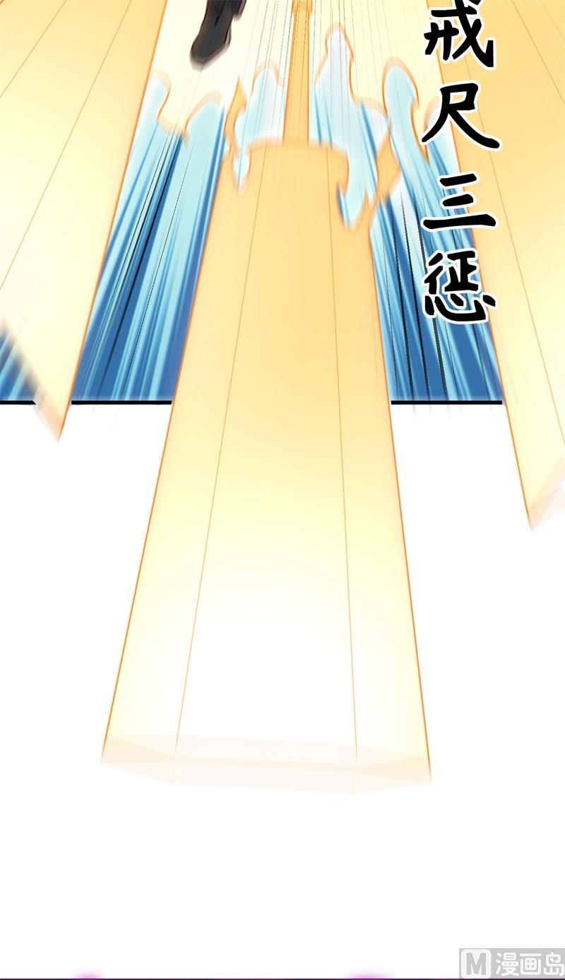 095 调虎离山21