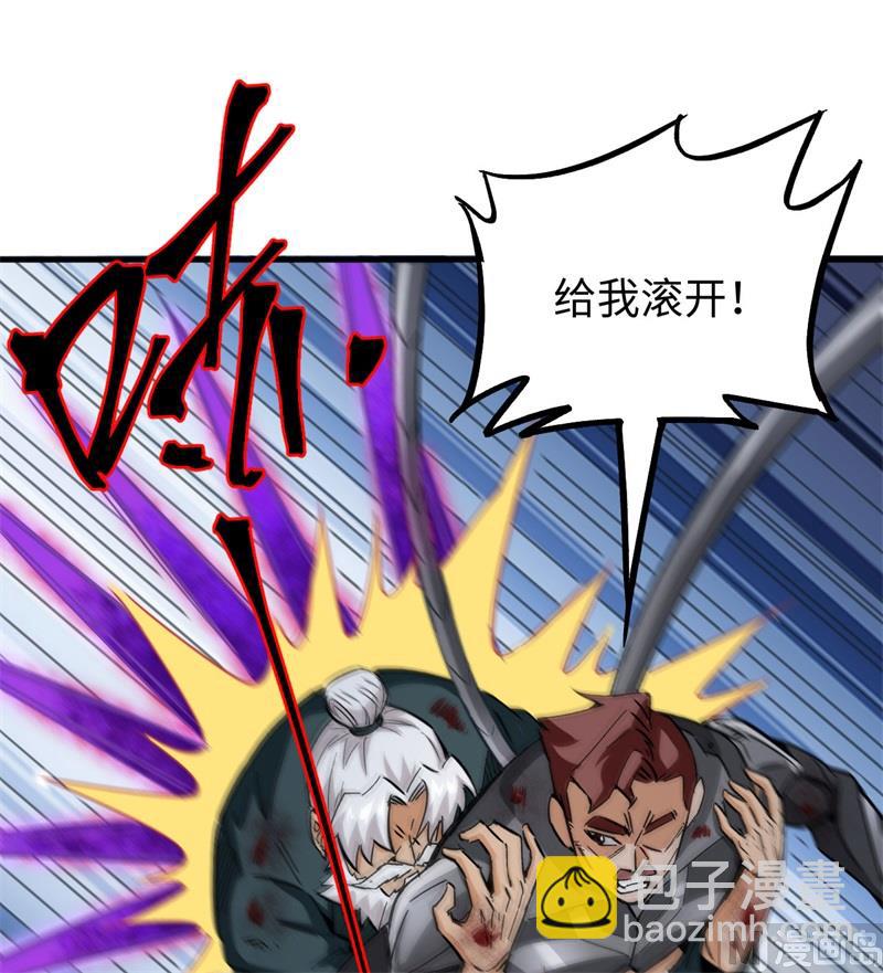 098 誓约28