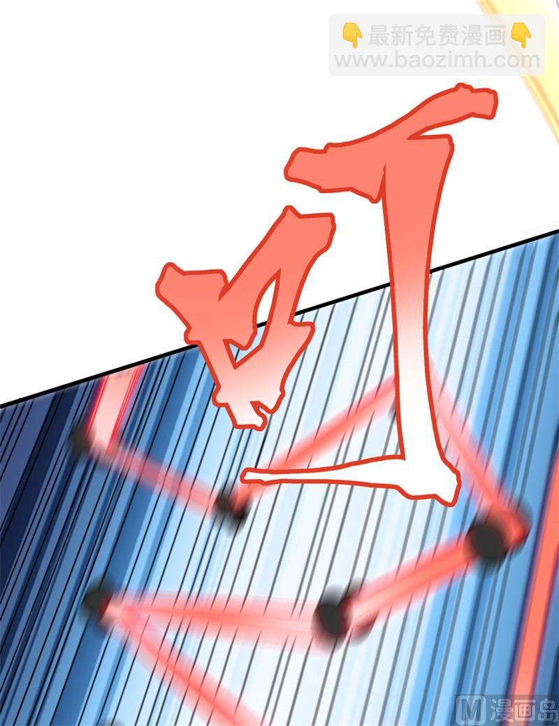 096 火速救援39