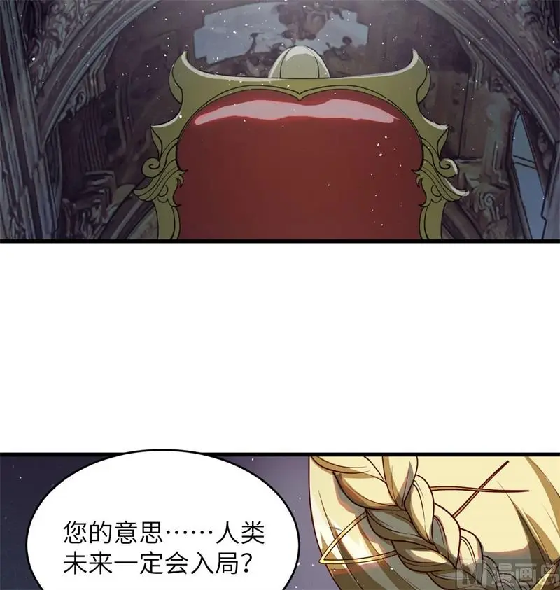 129 信知链51
