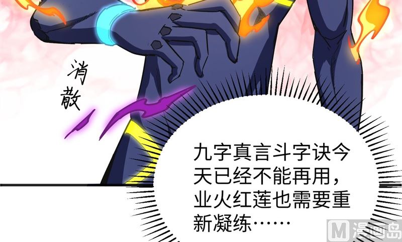 098 誓约5