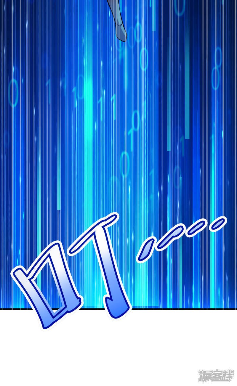  第174话 实验体，星兽战争19