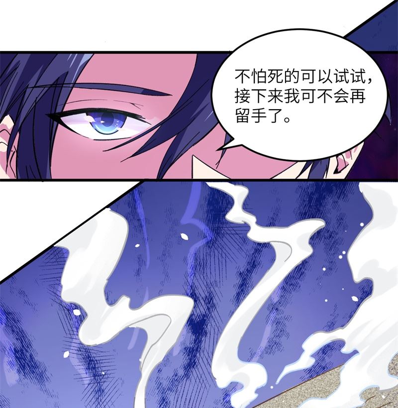 017 拳劲通神，以一敌百47