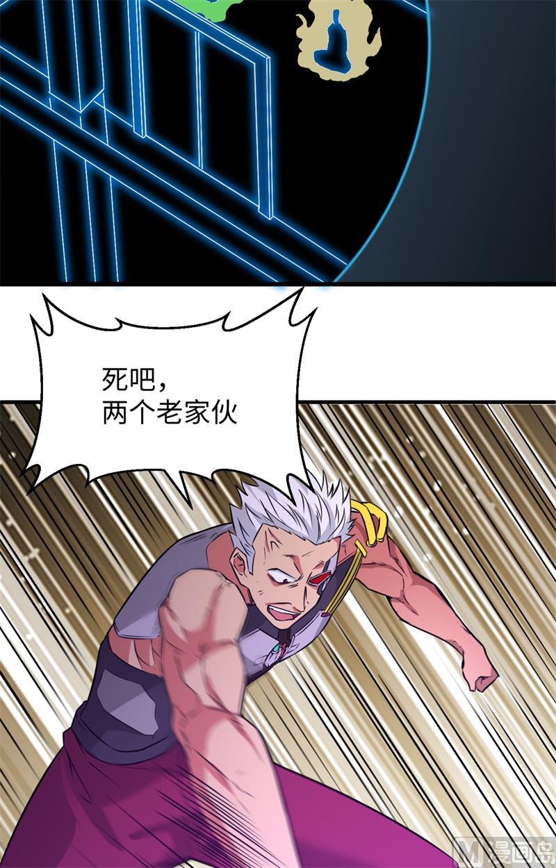 087 至强之敌6