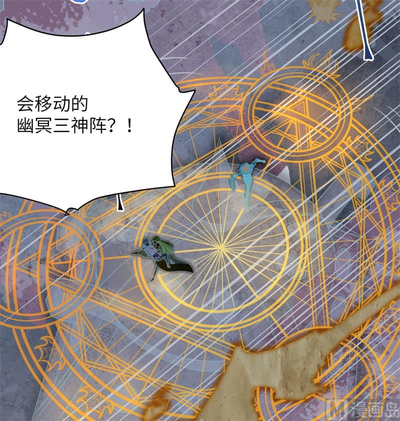 105 突遭异状28