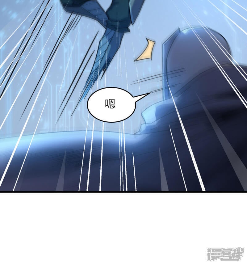  第177话 星辰陨灭3