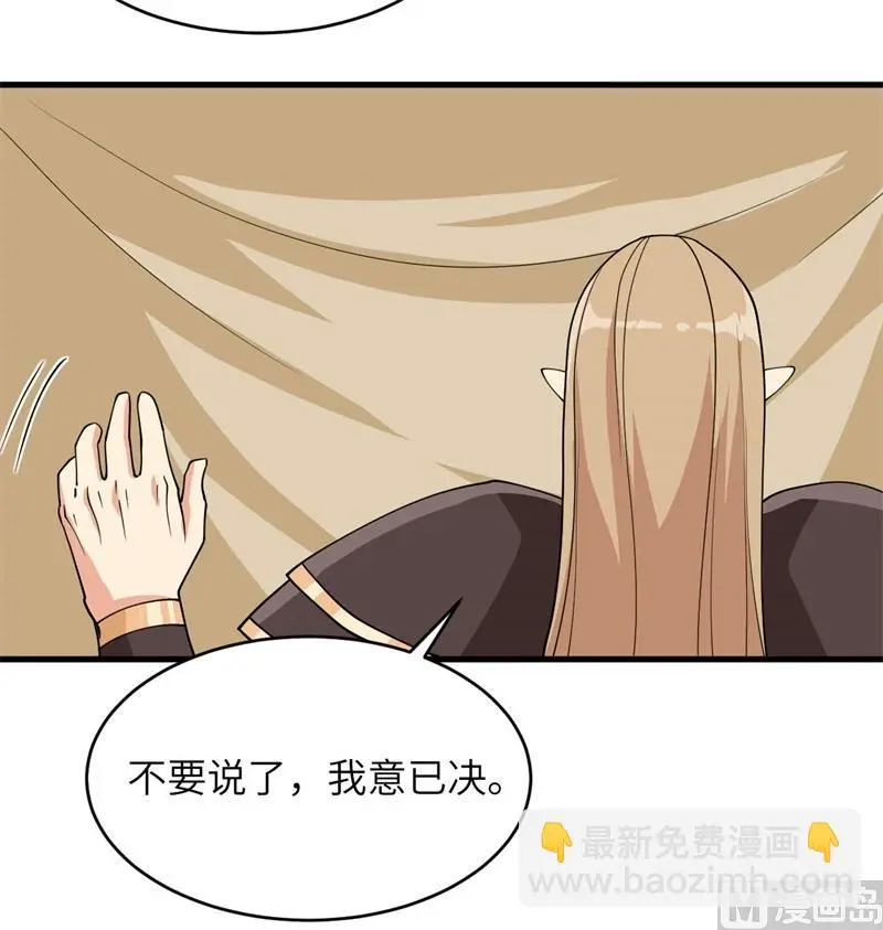 130 新的任务17