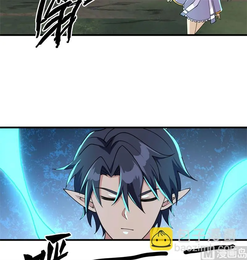 127 突破43