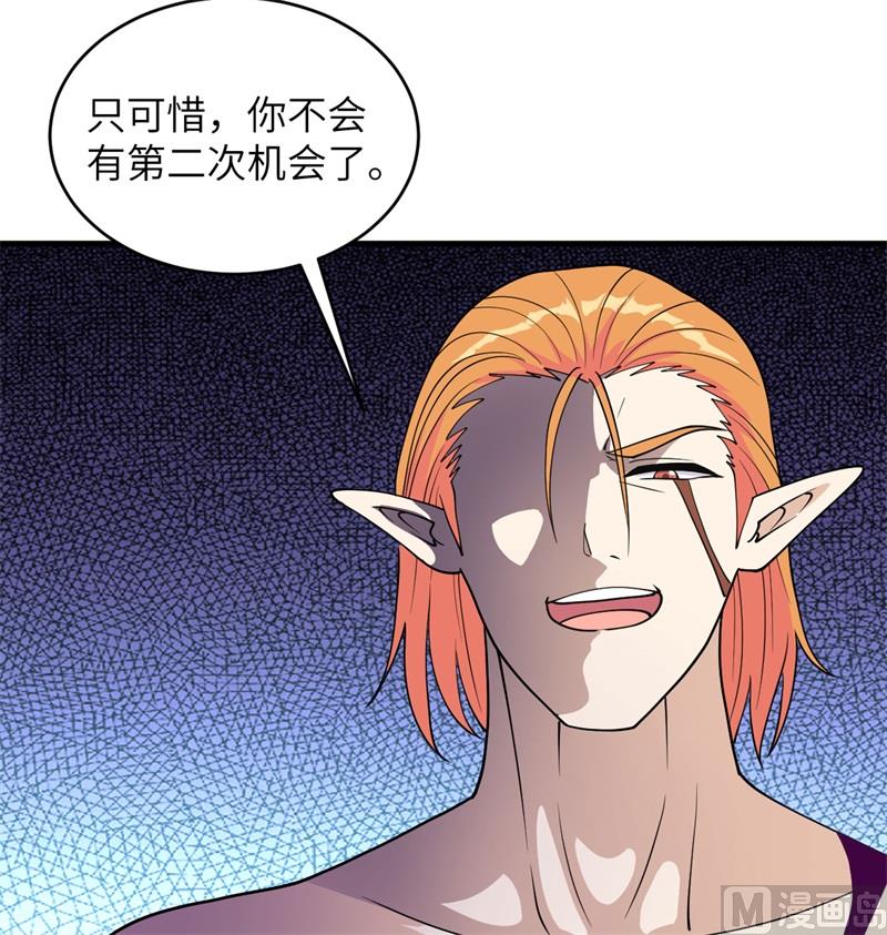 121 森罗暗生大阵51