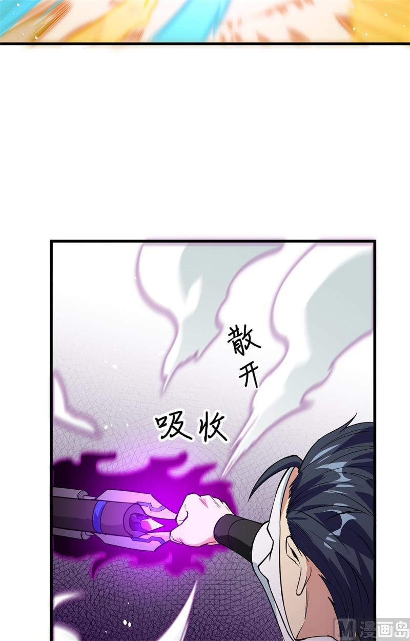 066 再现，神秘修士31