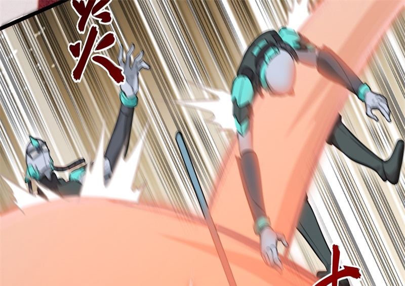 075 鏖战45
