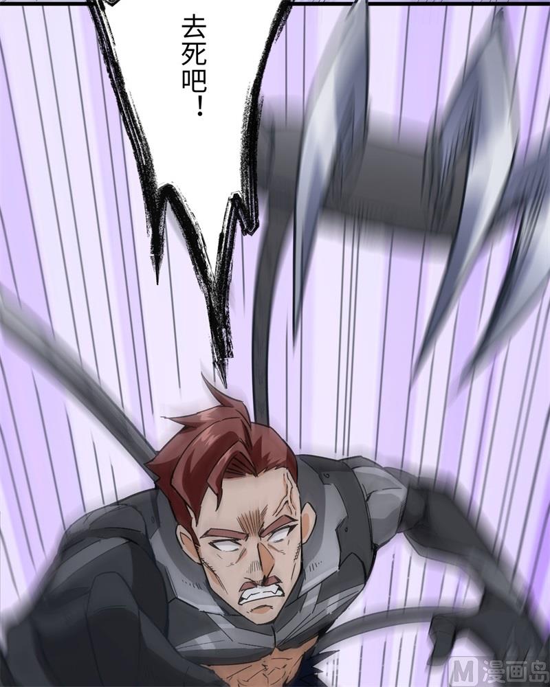 098 誓约19
