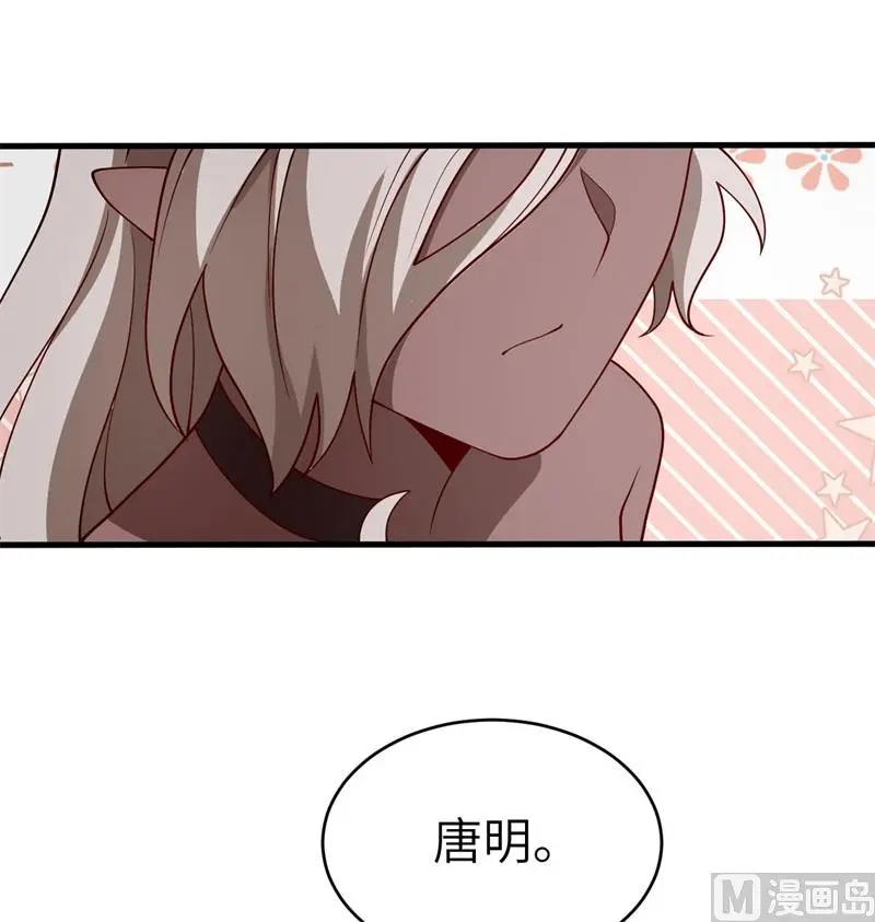 129 信知链26