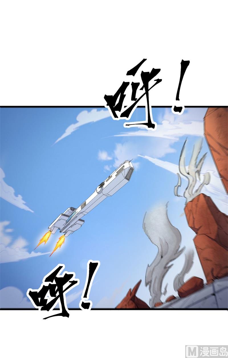 095 调虎离山63