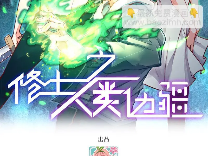 139 任务来了1