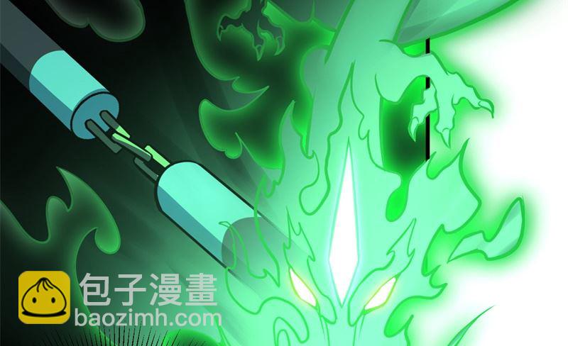 037 身体隐患19