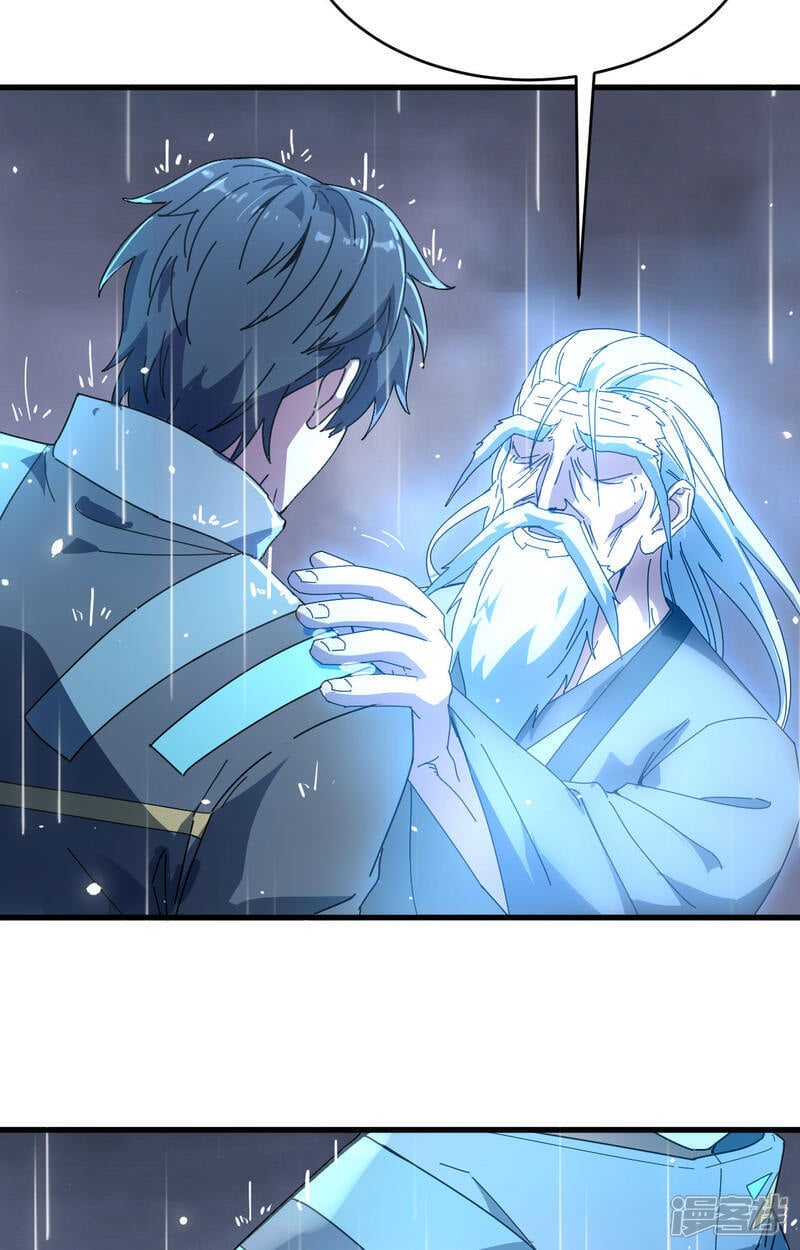  第170话 反击计划14