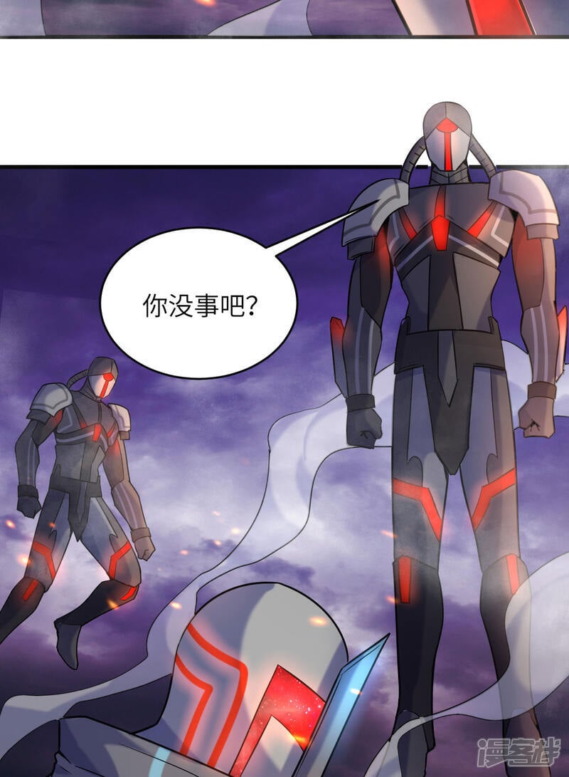  第173话 天使，恶兽！38
