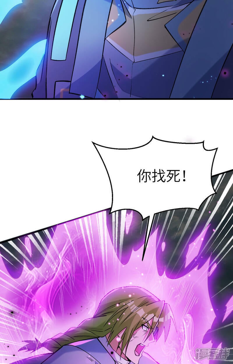  第167话 黄雀在后27