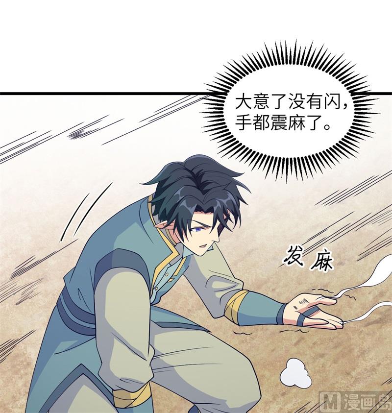 120 阿拉斯塔17