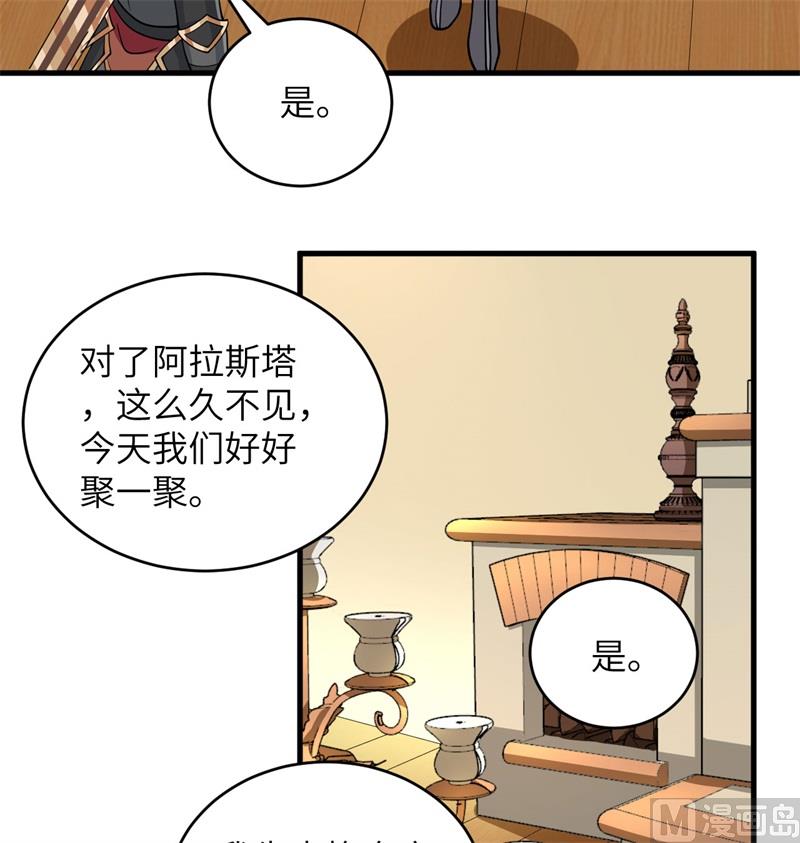 116 伏击31
