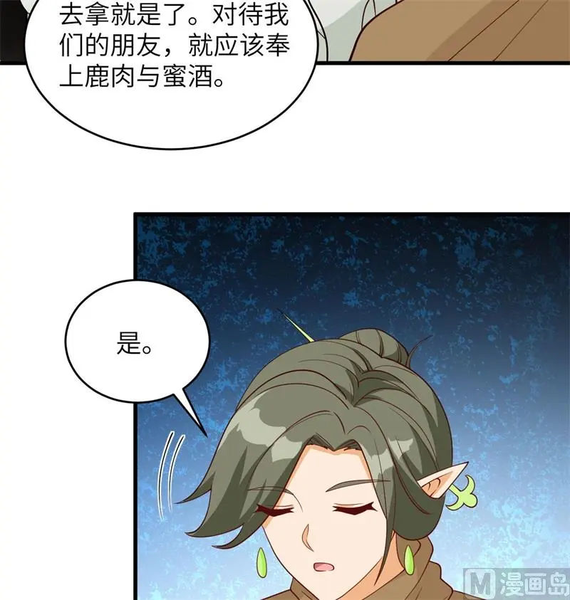 127 突破10