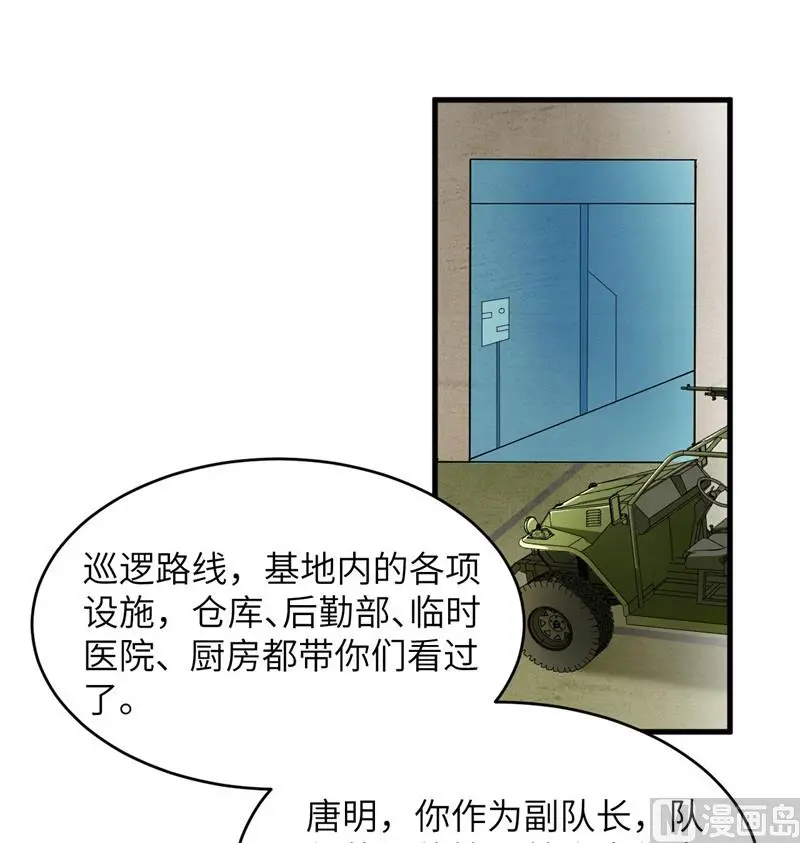 136 烤乳猪了解一下44
