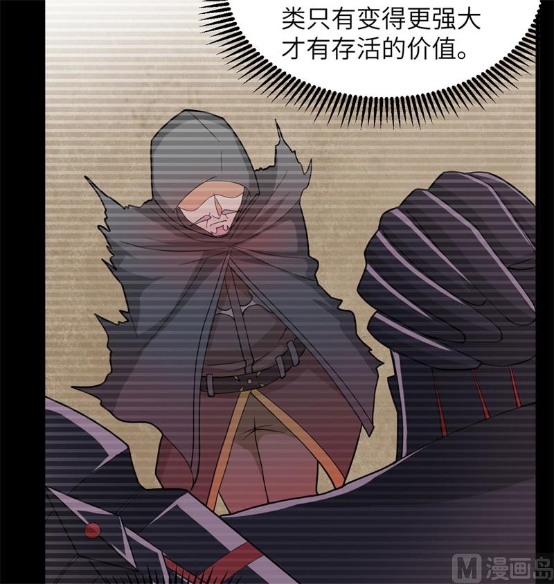 111 印记25