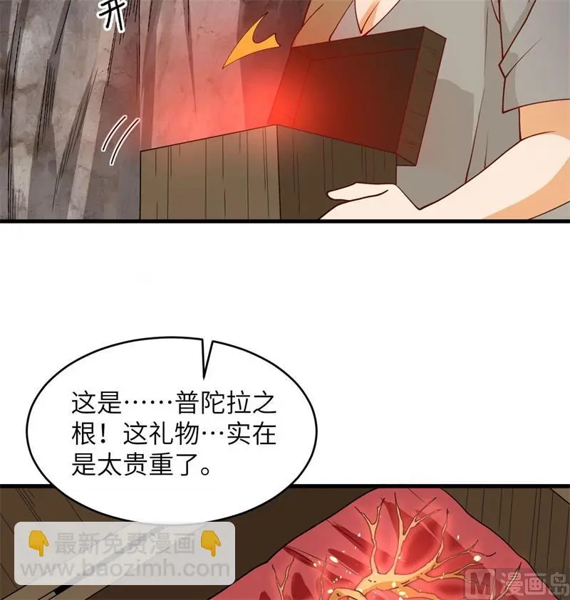 127 突破4