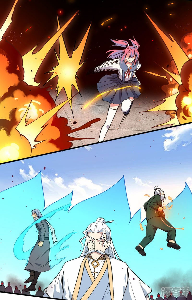   第161话 血祭开端！33