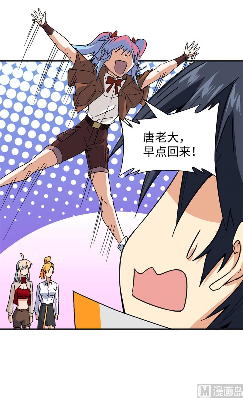 100 先见之明59