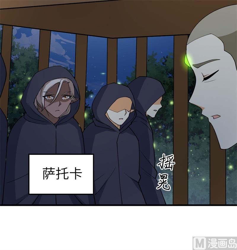 116 伏击5